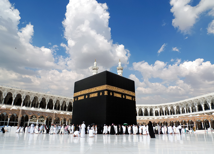 Kaaba View